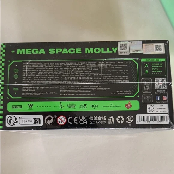 Mega Space Molly Figure Series 2